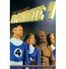 Фантастическая четверка (1994)