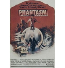 Фантазм (1978)