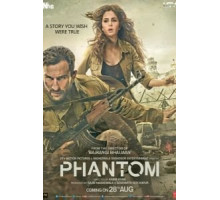 Фантом (2015)