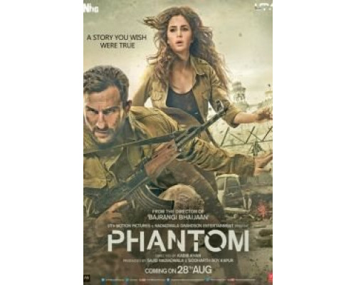 Фантом  (фильм 2015) смотреть онлайн