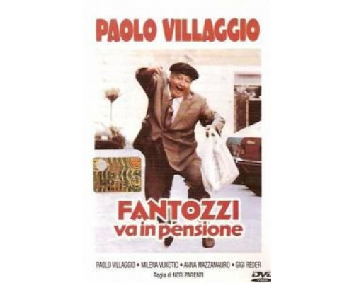 Фантоцци уходит на пенсию  (фильм 1988) смотреть онлайн