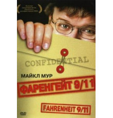 Фаренгейт 9/11 (2004)