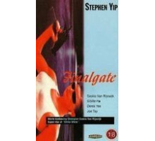 Фатальная миссия (1991)