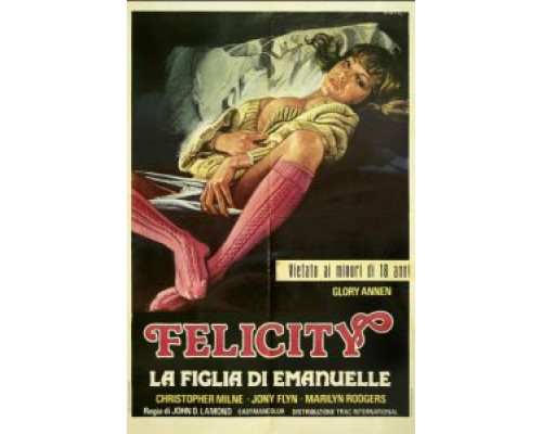 Фелисити  (фильм 1978) смотреть онлайн