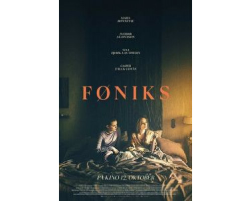 Феникс  (фильм 2018) смотреть онлайн