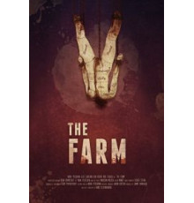 Ферма (2018)