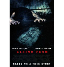 Ферма Альбино (2009)