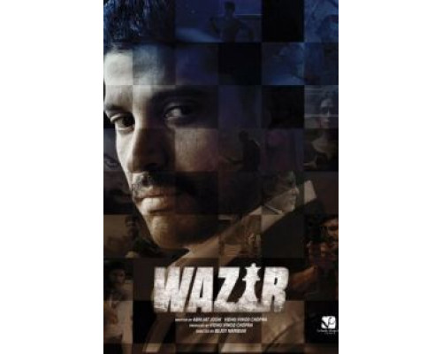 Ферзь  (фильм 2016) смотреть онлайн