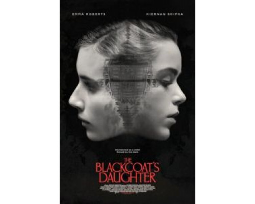 Февраль  (фильм 2015) смотреть онлайн
