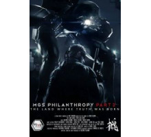 Филантропы 2: Страна, где рождается истина (2014)