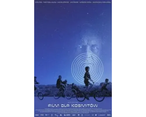 Фильм для пришельцев  (фильм 2022) смотреть онлайн