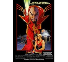 Флэш Гордон (1980)
