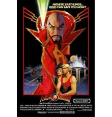 Флэш Гордон (1980)