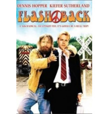 Флэшбэк (1990)