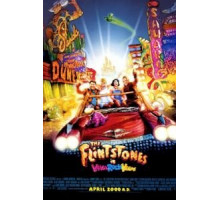 Флинтстоуны в Рок-Вегасе (2000)