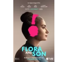 Флора и сын (2023)