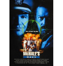 Флот МакХэйла (1997)