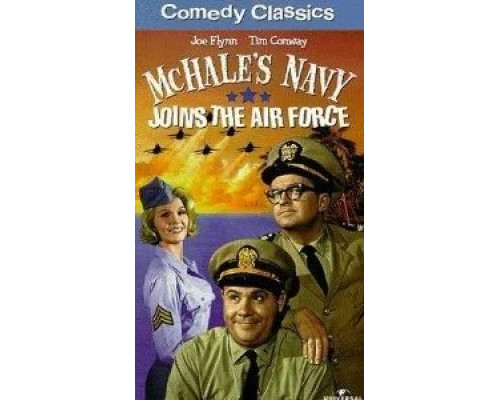 Флот МакХейла присоединяется к Военно-воздушным силам  (фильм 1965) смотреть онлайн