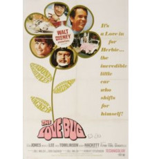 Фольксваген-жук (1968)