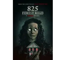 Форест Роуд, 825 (2025)