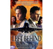 Формула Эдема (2000)