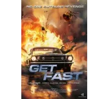 Форсаж. Полный вперёд! (2024)