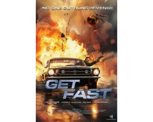 Форсаж. Полный вперёд!  (фильм 2024) смотреть онлайн