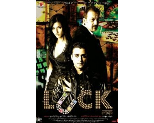 Фортуна  (фильм 2009) смотреть онлайн
