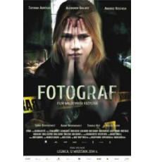 Фотограф (2014)