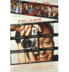 Фотограф (1998)