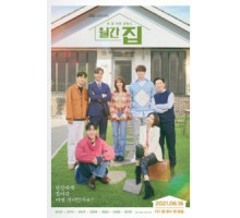 Фотография Джойи (1987)