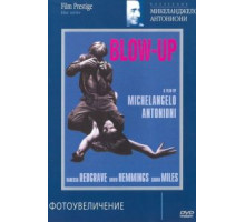 Фотоувеличение (1966)