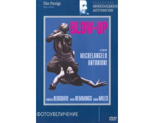 Фотоувеличение  (фильм 1966) смотреть онлайн