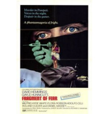 Фрагмент страха (1970)