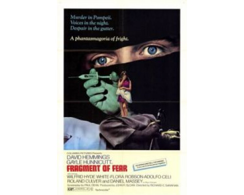 Фрагмент страха  (фильм 1970) смотреть онлайн