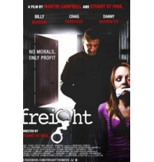 Фрахт (2010)