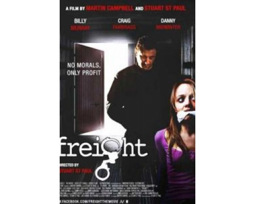 Фрахт  (фильм 2010) смотреть онлайн