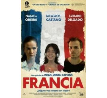 Франция (2009)