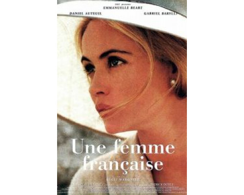 Французская женщина  (фильм 1995) смотреть онлайн