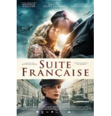 Французская сюита (2014)