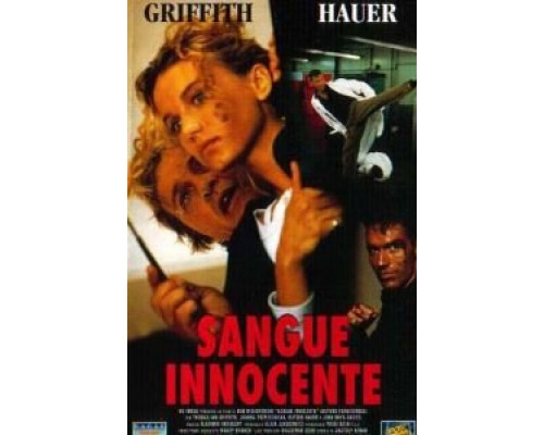 Френк и Джесси  (фильм 1994) смотреть онлайн