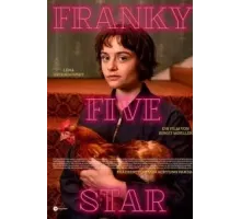 Фрэнки 5 звезд (2023)