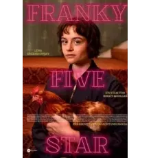 Фрэнки 5 звезд (2023)