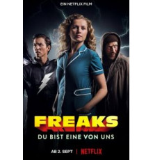 Фрики: Ты один из нас (2020)