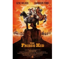 Фриско Кид (1979)