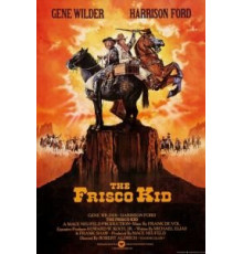 Фриско Кид (1979)