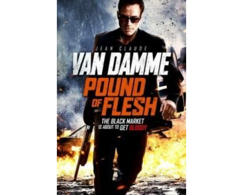 Фунт плоти  (фильм 2015) смотреть онлайн