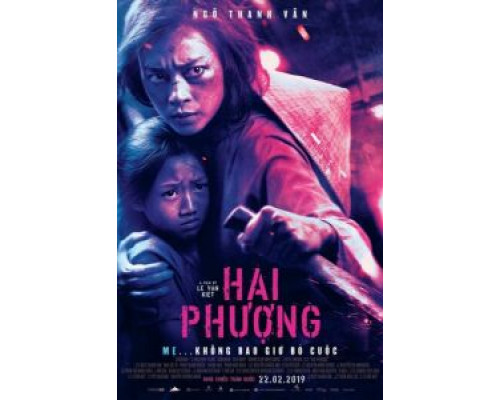 Фурия  (фильм 2019) смотреть онлайн