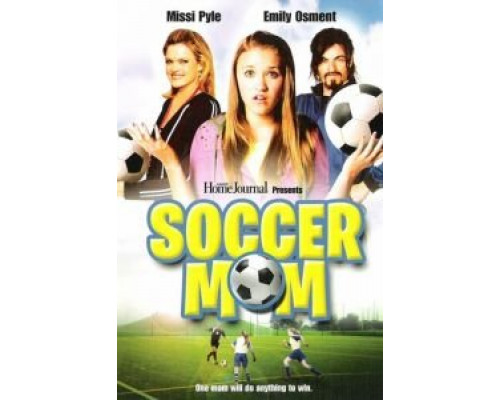 Футбольная Мама  (фильм 2008) смотреть онлайн