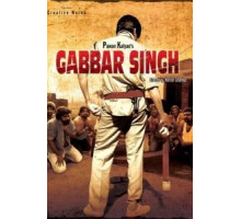 Габбар Сингх (2012)
